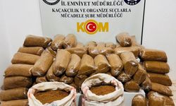 510 kilo kaçak tütün ele geçirildi!