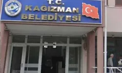 İçişleri Bakanlığı açıkladı: Bir belediyeye daha kayyım