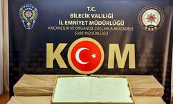 Bilecik’te kaçak sigara operasyonu: 1 gözaltı