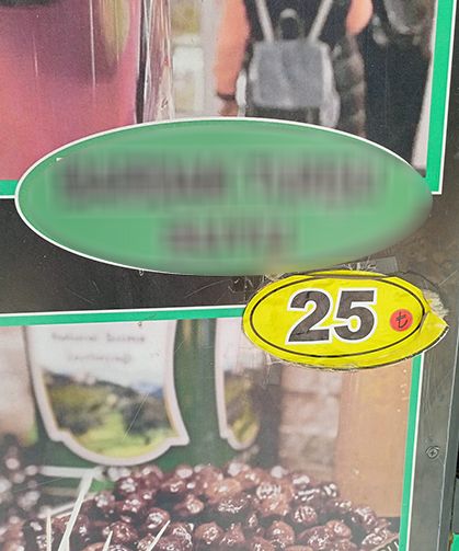 Eskişehir'de talep artıyor: Hem sağlığa faydalı hem lezzetli