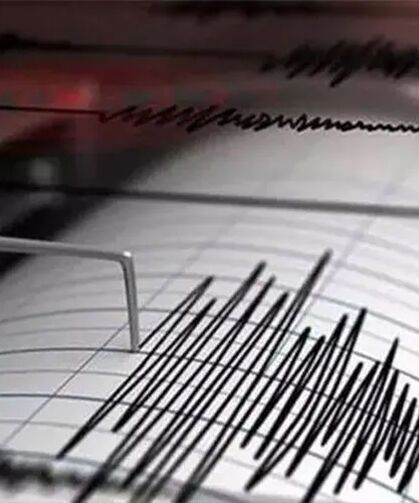AFAD duyurdu: Malatya'da korkutan deprem