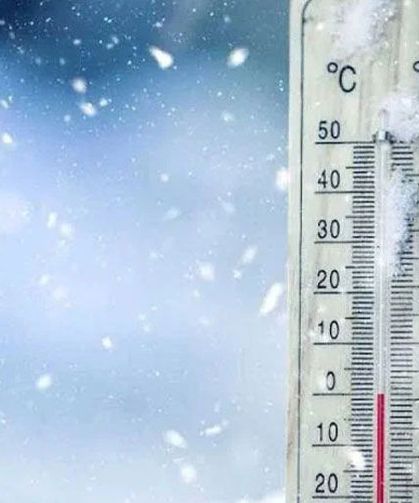 Eskişehir’de sıcaklıklar 10 derece birden düşecek!