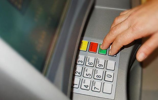 Bankaların ATM para çekme limitleri değişti: İşte ATM para çekme limitleri