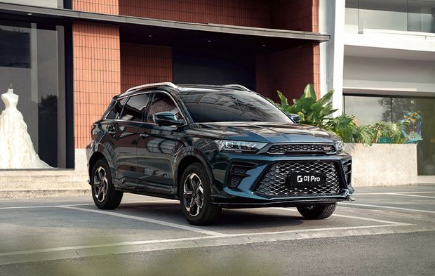 Eskişehir'de üretilen otomobiller satışta: İşte fiyatı