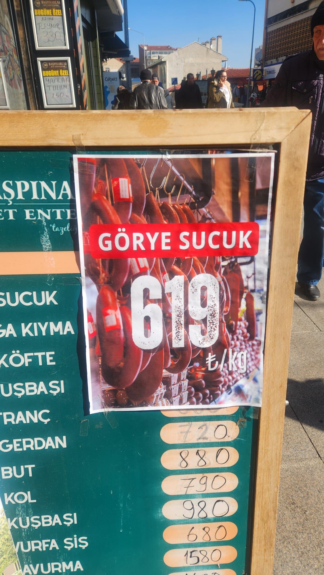 Whatsapp Image 2026 03 03 At 17.03.34