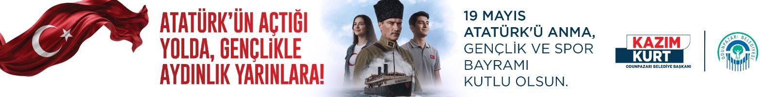 Reklam Bloğu